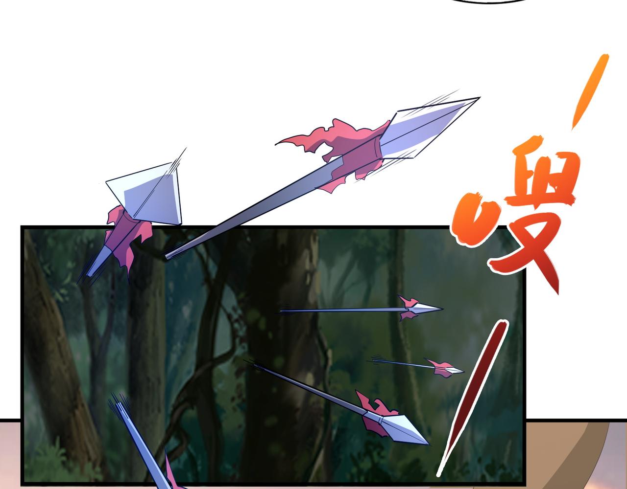 第111话 部族遇袭！47
