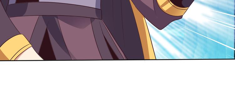 第54话 杀机重重106