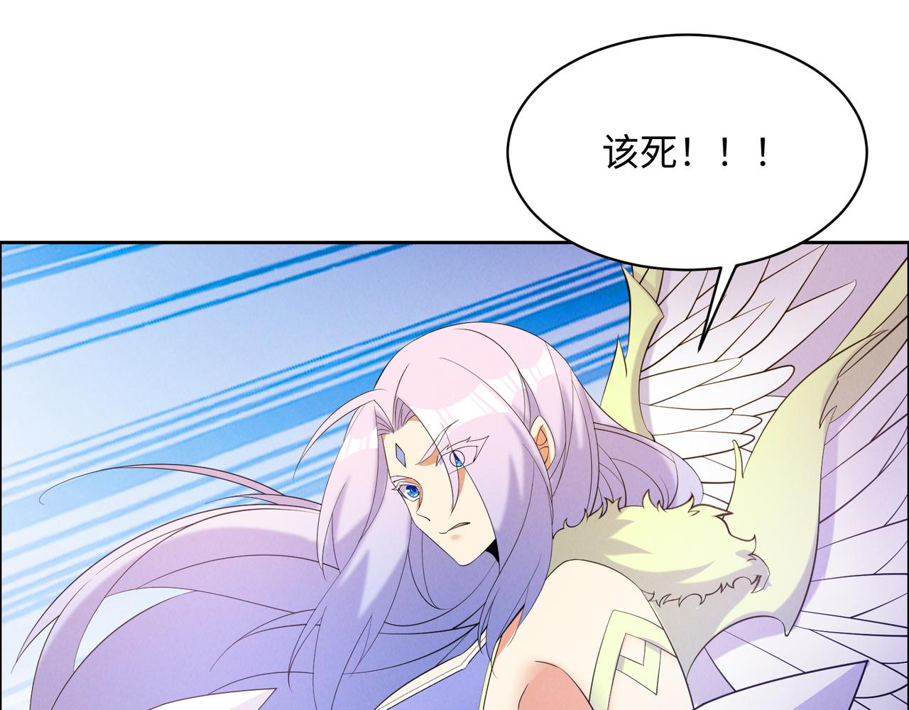 第168话 龙凤相争4