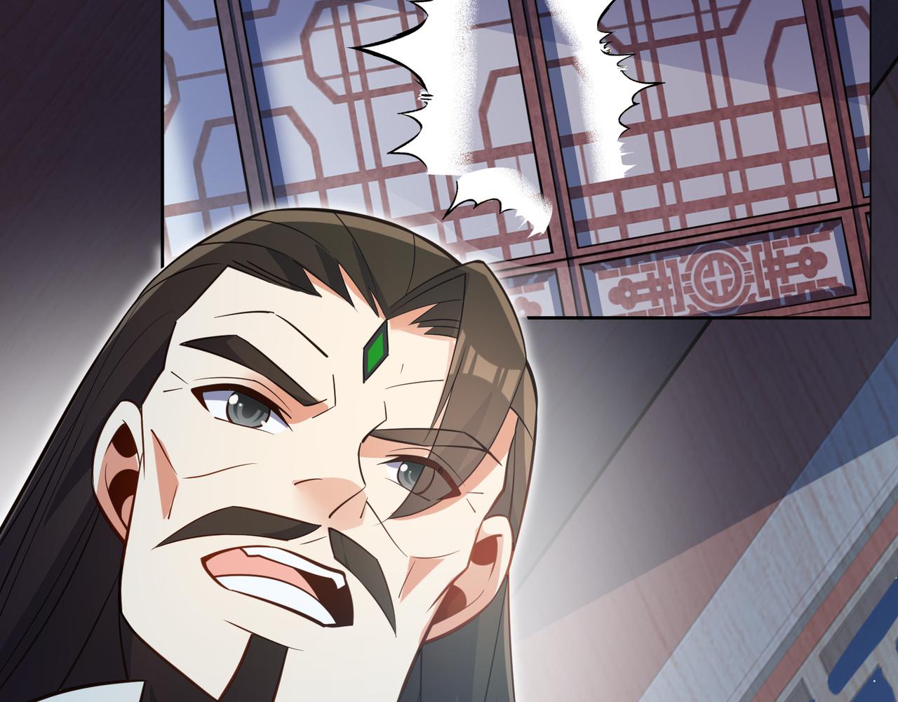 第122章 再见黑蛟龙29