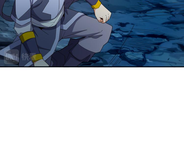 第103话 天雷锻体10