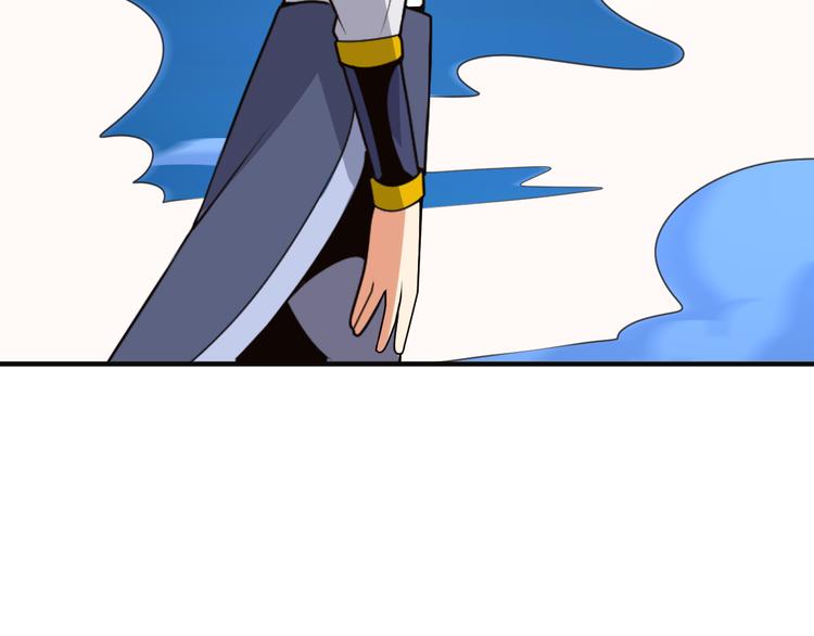 第91话 失散101