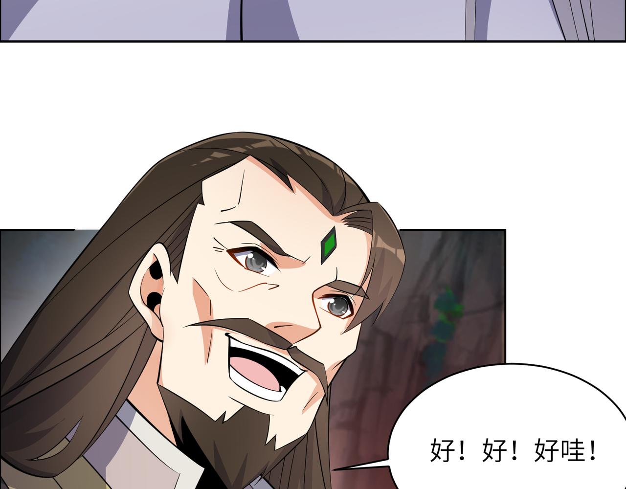 第126话 召唤魔神96