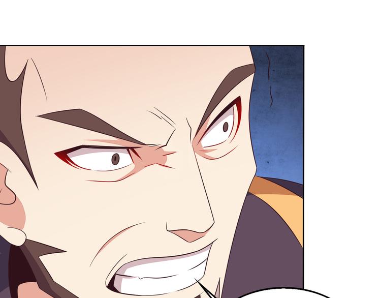 第58话 灵花与恶龙78