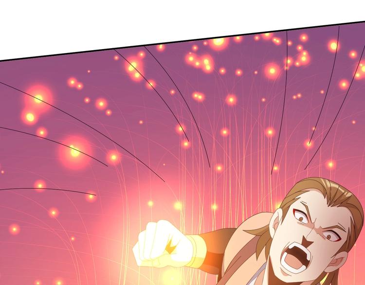 第44话 玩玩儿？54
