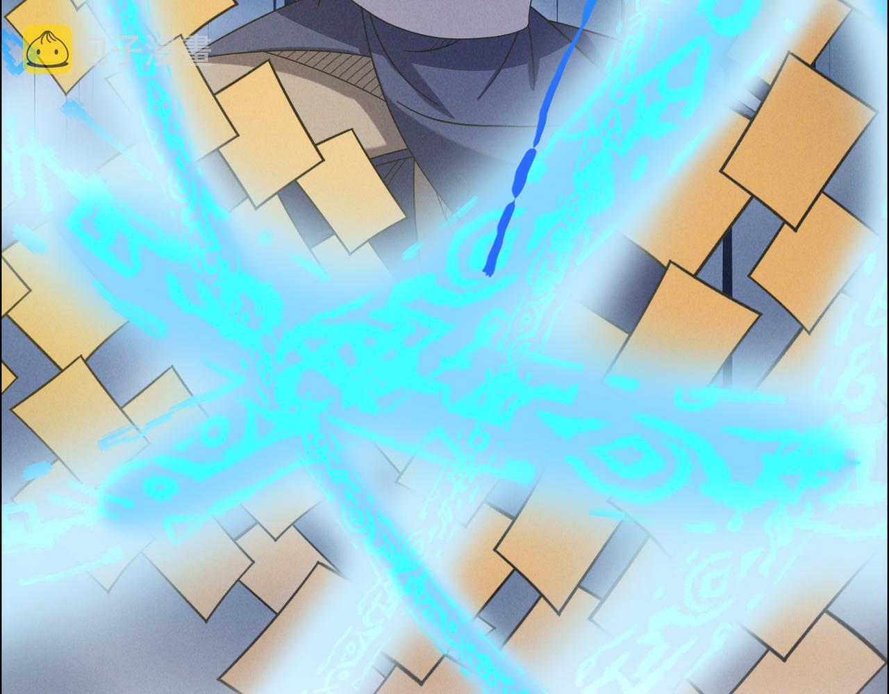 第166话 南宫雪身世之谜93