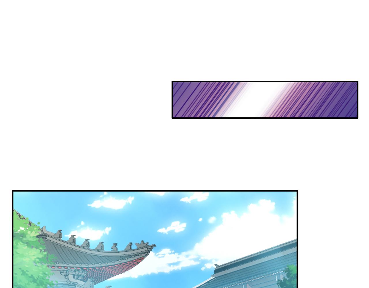 第117话 意外之援65