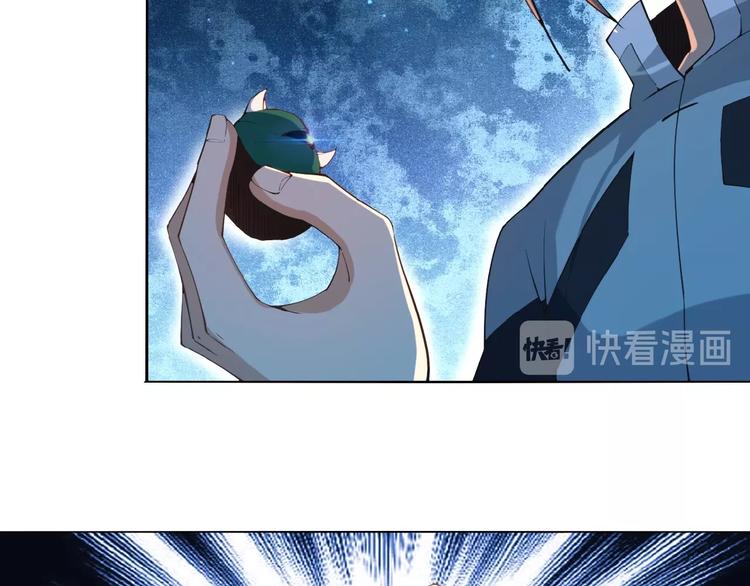 第7话 升级升级再升级！104