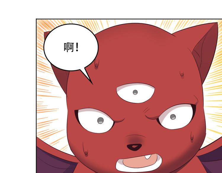 第57话 搜刮105