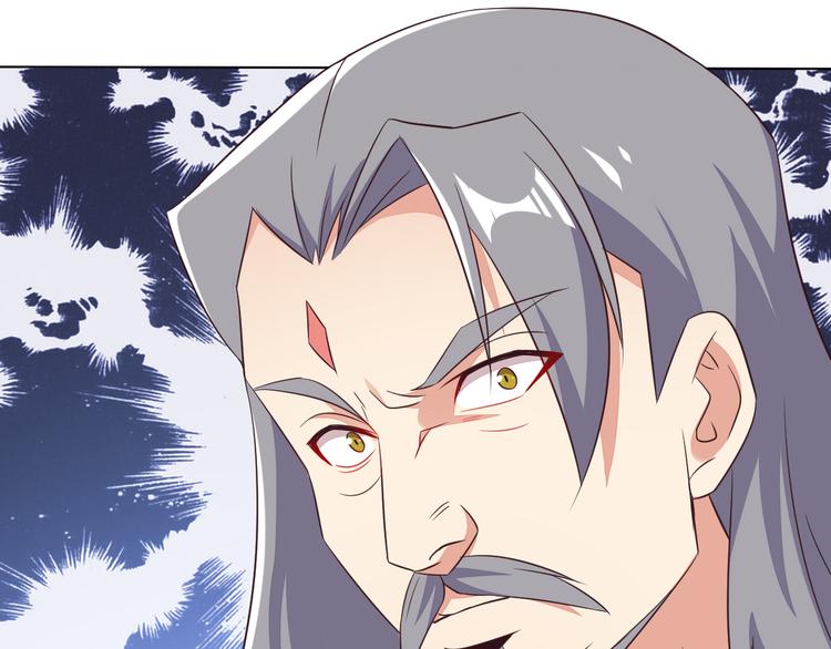 第59话 屠龙26
