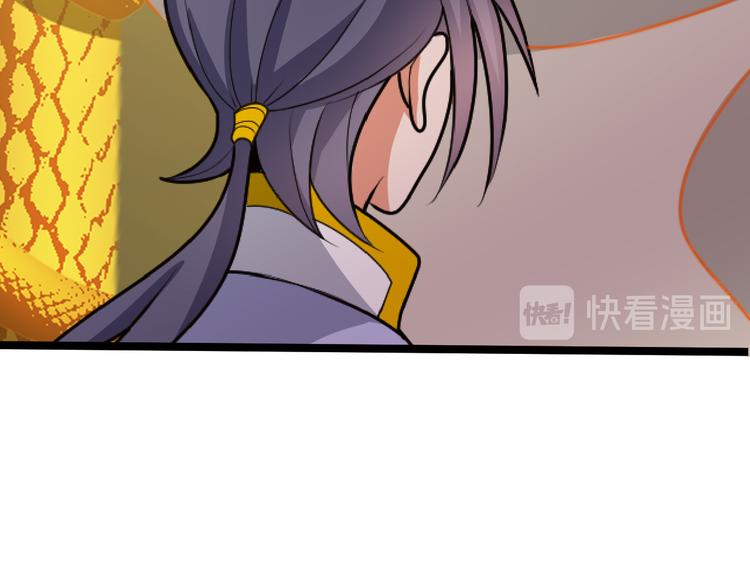 第95话 神殿轮回88