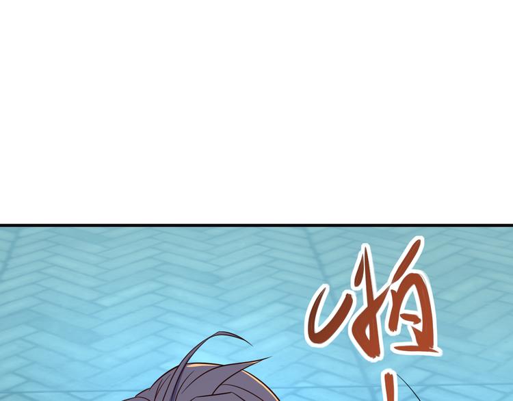 第78话 红颜薄命57