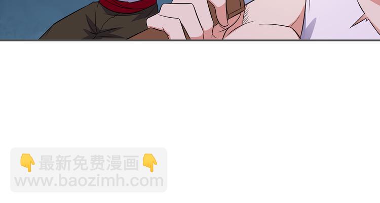 第65话 “剑破黑风”110