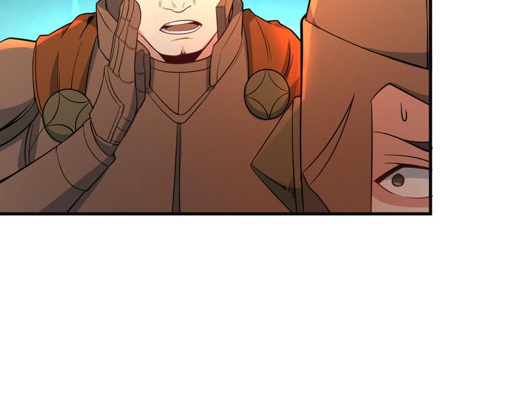 第78话 红颜薄命20