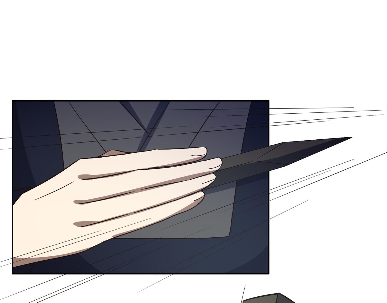 第137话 焚魔、洗墨！41