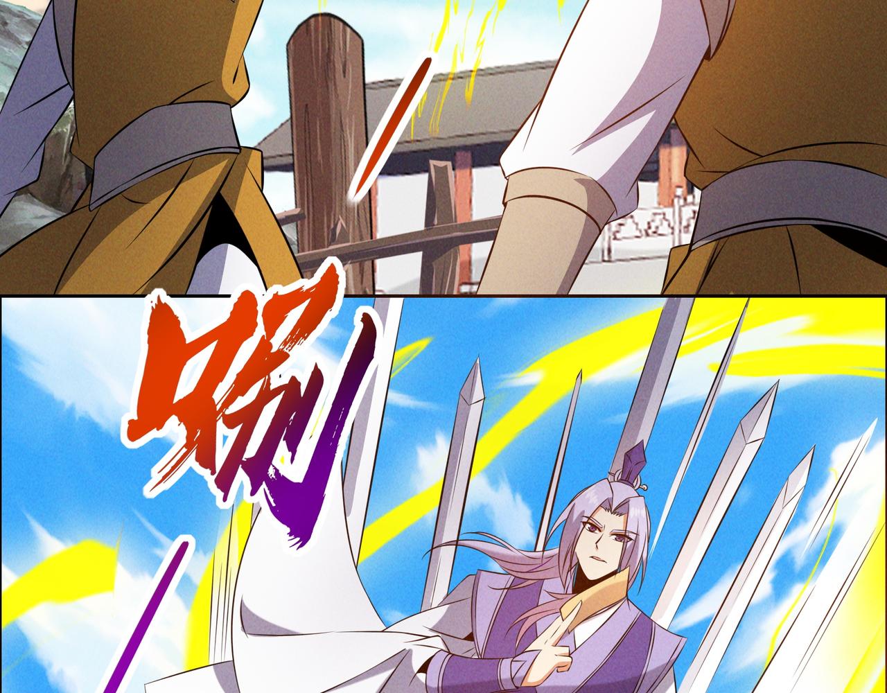 第163话 强援纷至19