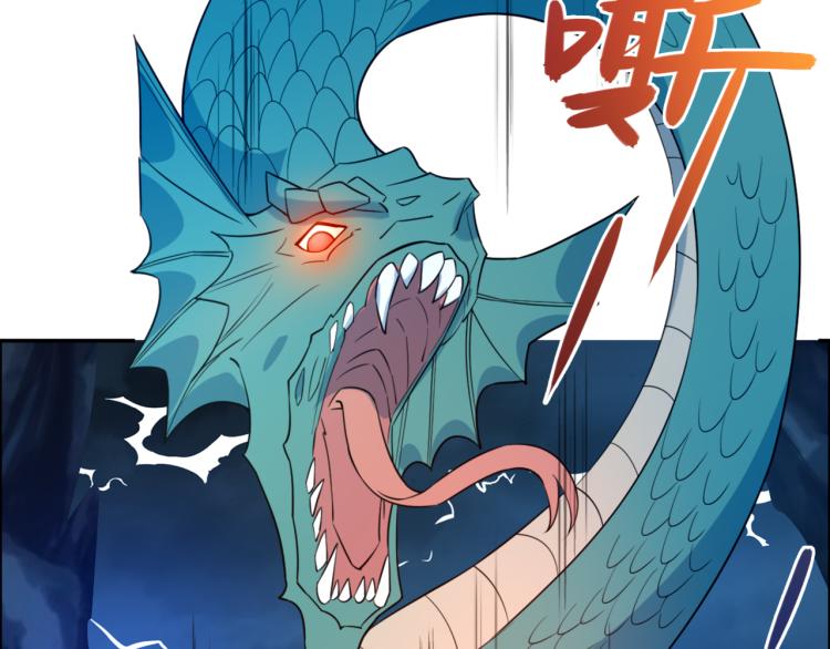 第104话 神秘记忆60