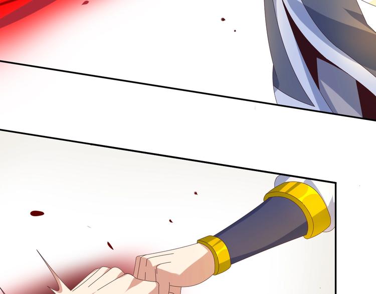 第44话 玩玩儿？101