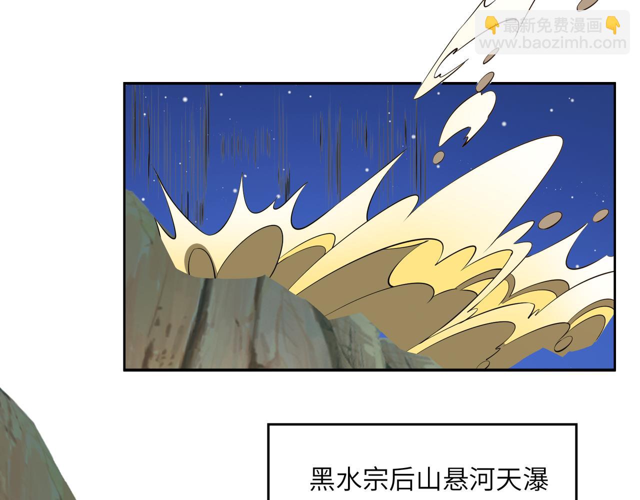 第128话 多方谋划90