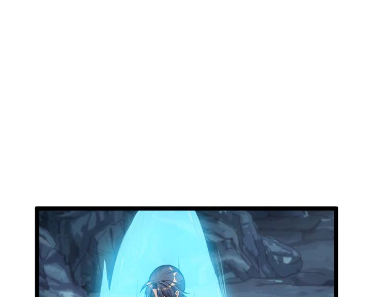 第102话 雷云谷44