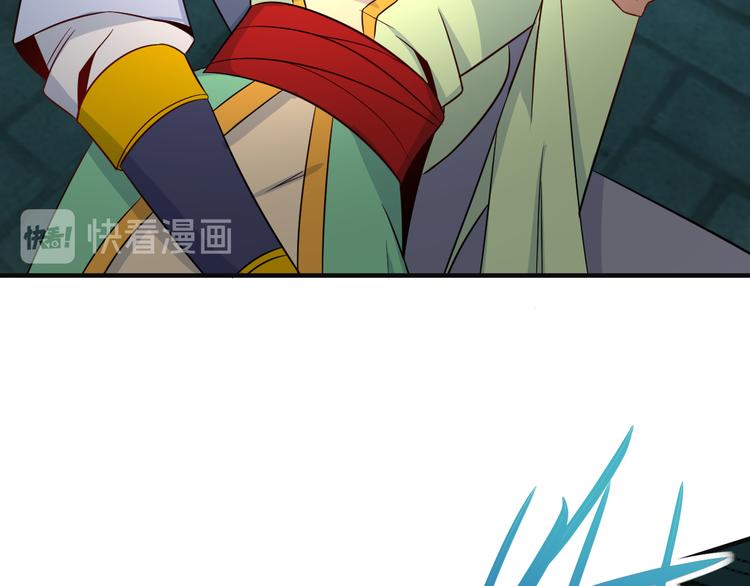 第78话 红颜薄命59