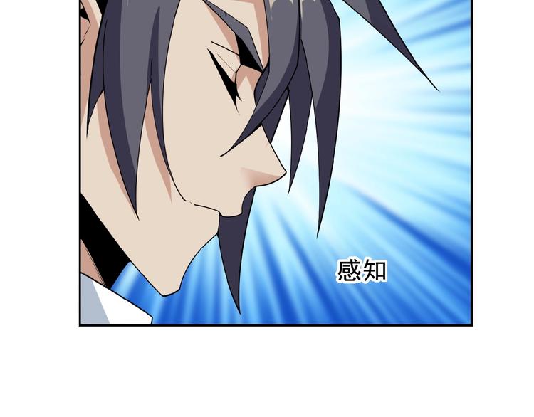 第25话 现场羞辱63