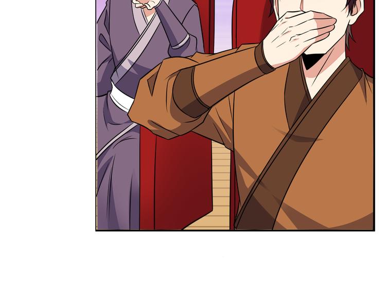 第73话 突然袭击15