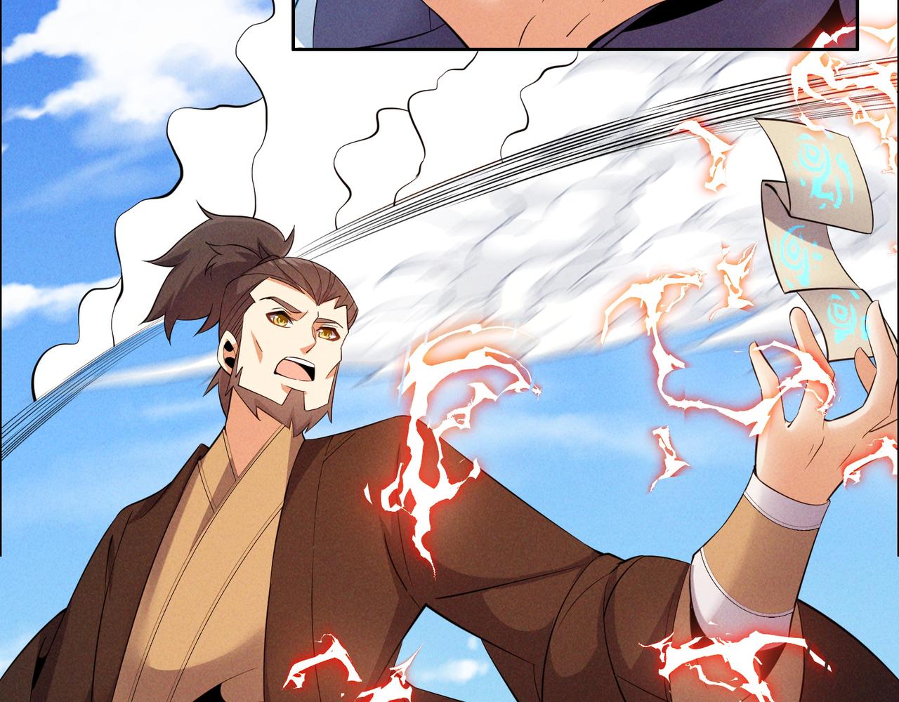 第164话 各显神通37