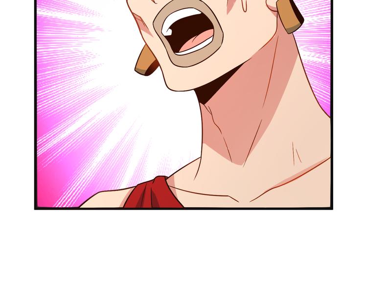 第84话 魔鬼坑71