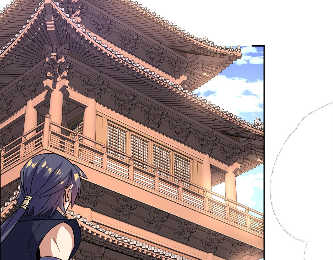 第139话 计谋展开54