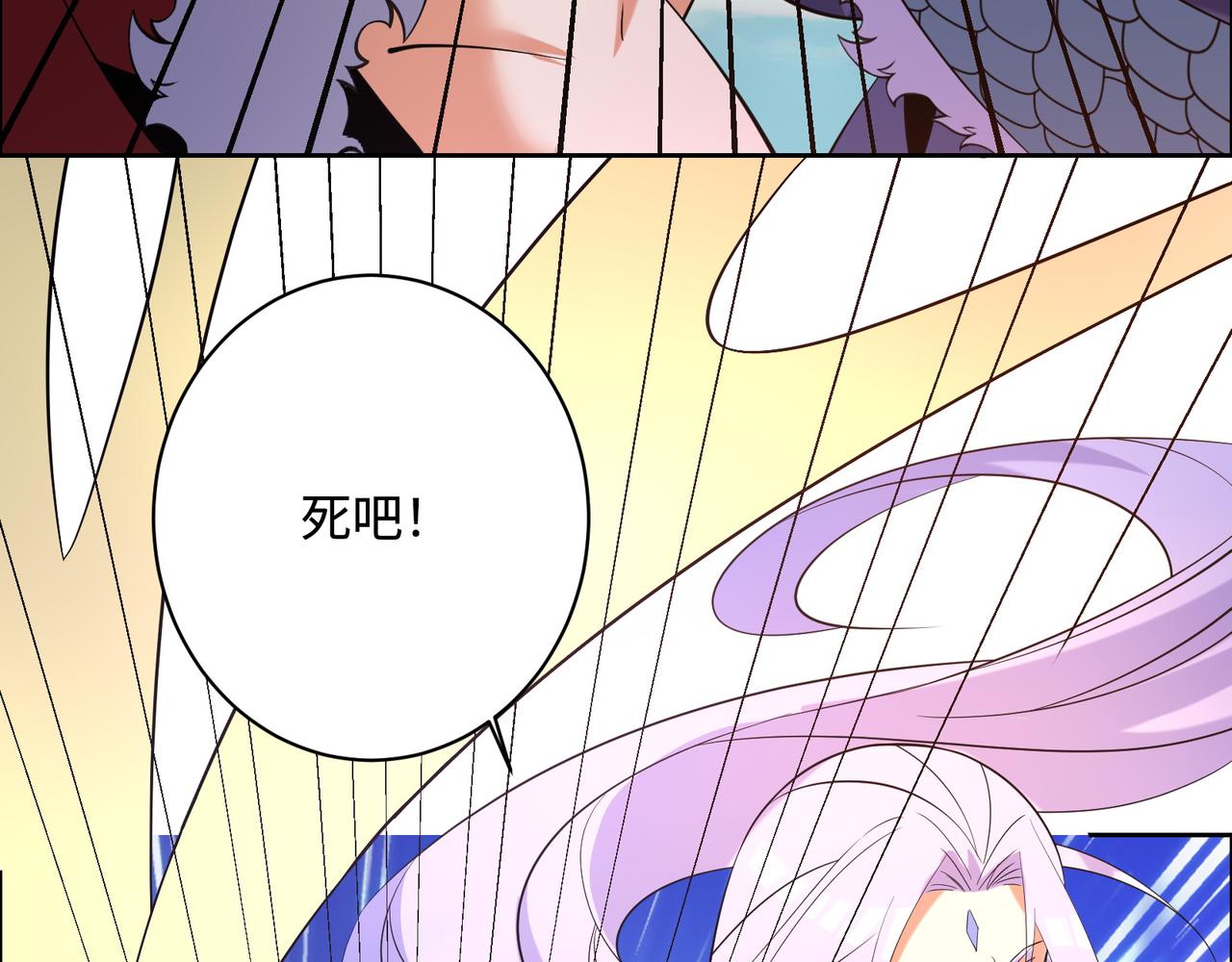 第168话 龙凤相争102