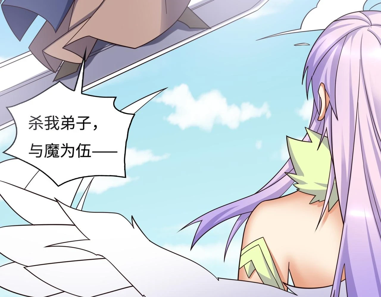 第170话 最终一战·二44