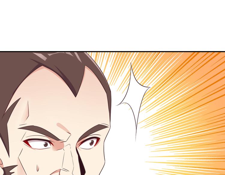 第54话 杀机重重39