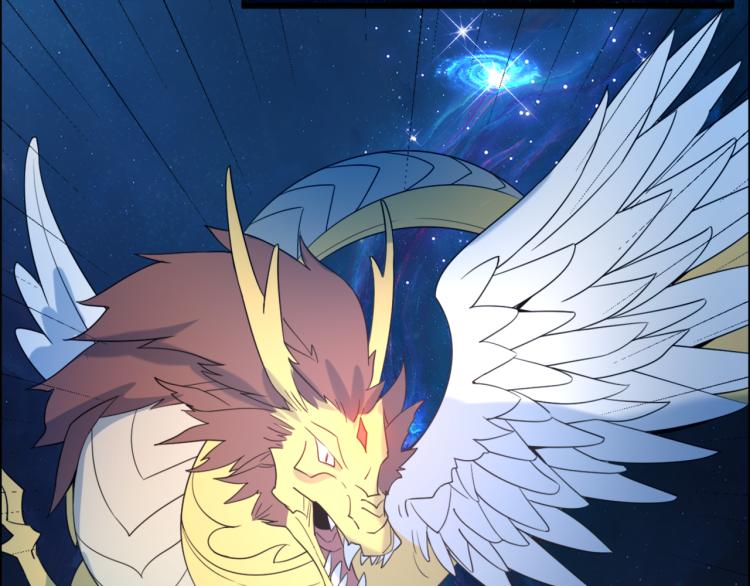第104话 神秘记忆68