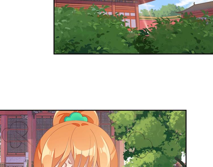 第40话 无赖治病30
