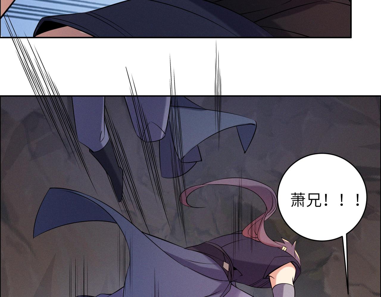 第154话魔神降临91