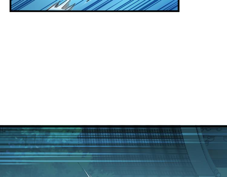 第77话 破局还是入局108