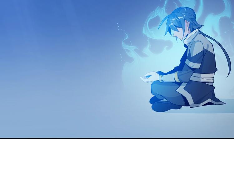 第3话 立威41