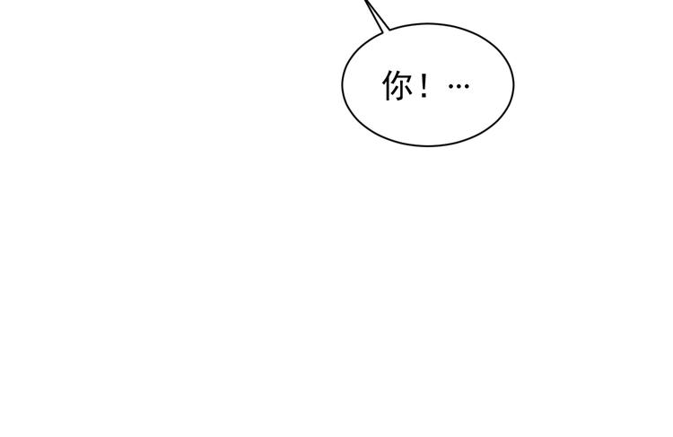 第3话 立威79