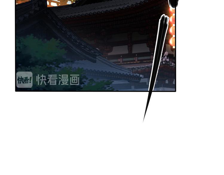 第71话 灵宝大会28