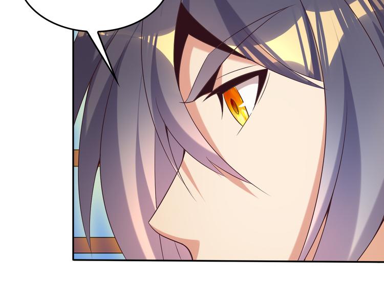 第52话 “还不快滚！”119