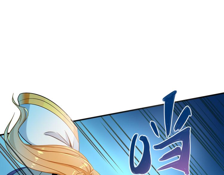 第75话 摧枯拉朽94
