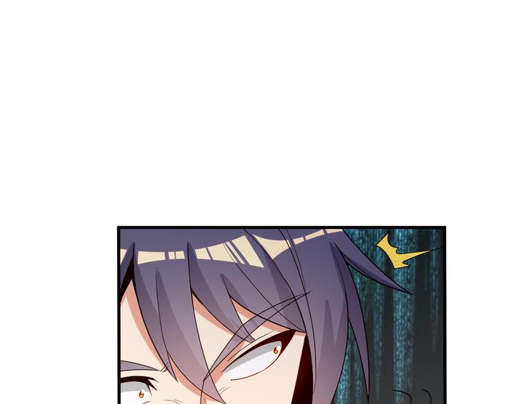 第93话 无尽血狱15
