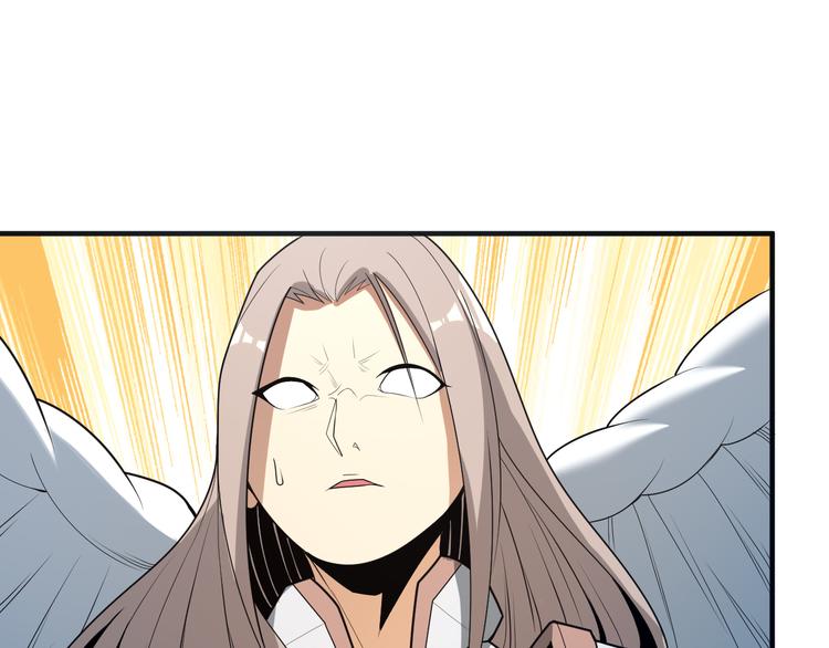 第88话 力拼妖将101