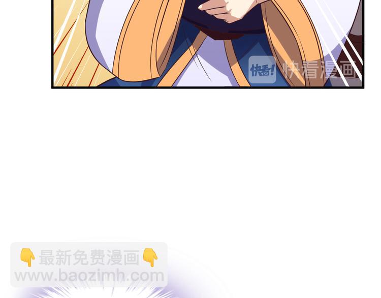 第72话 暗中施援38