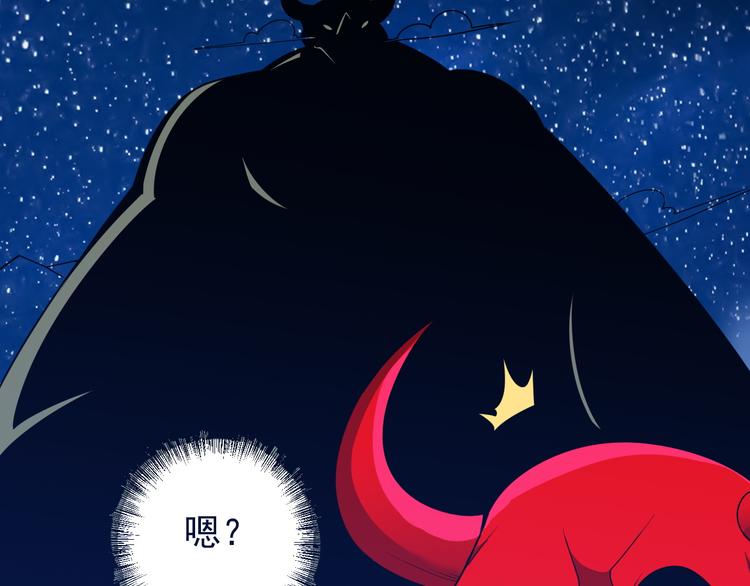 第99话 吞天显威25