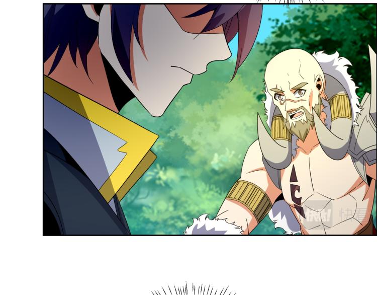 第108话 不许跪！42