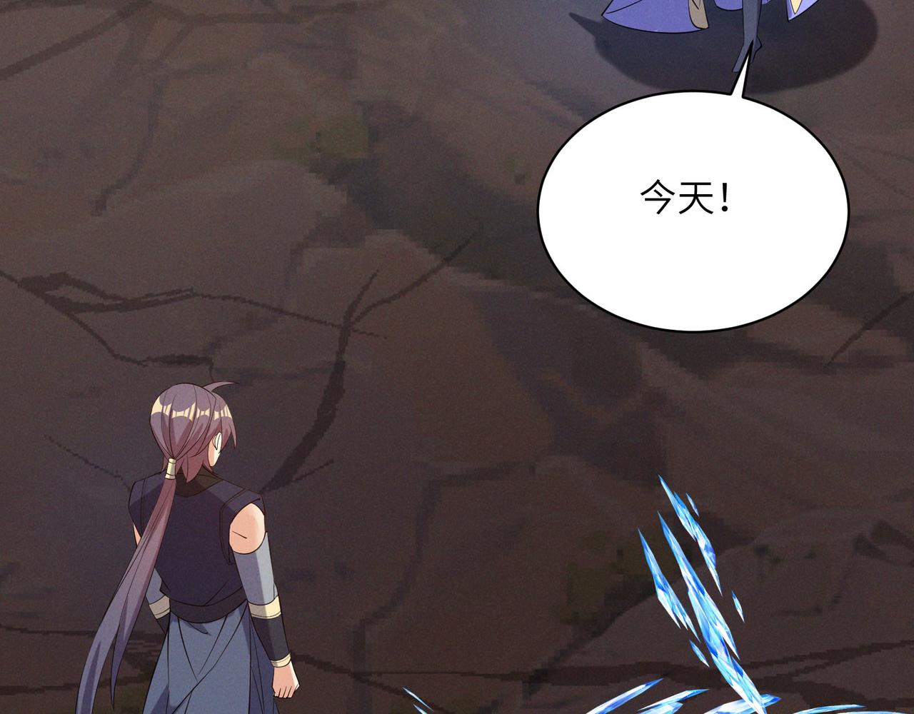 第156话 败中求胜67