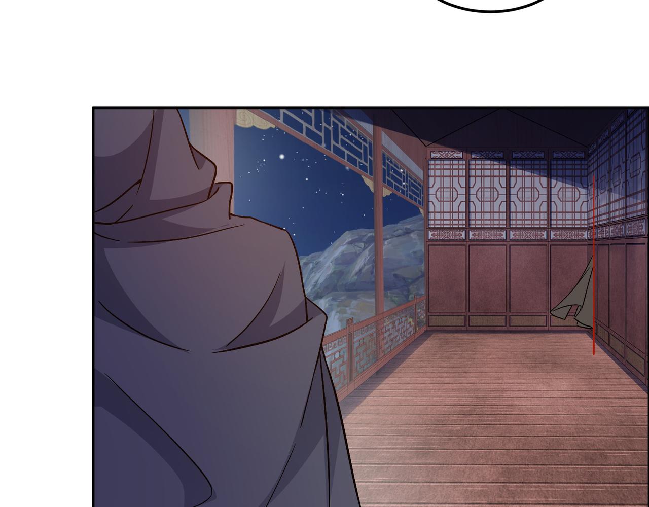 第123话 建立宗门？42