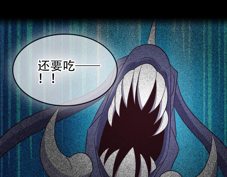 第54话 杀机重重163